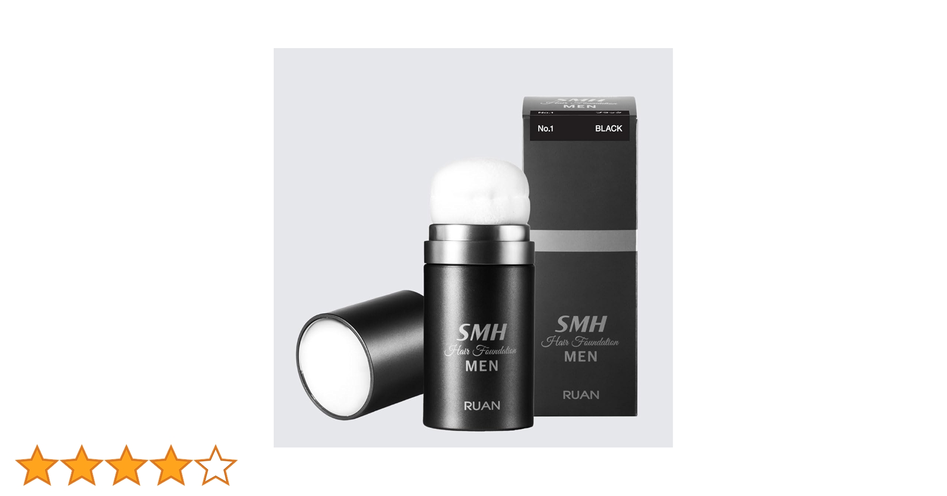 Amazon.co.jp: SMHメンズヘアファンデーション 20g No.1 ブラック 薄毛
